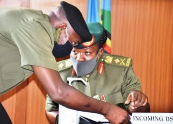 Balagidde amagye okuleeta olukalala lw’abawagizi ba NUP be gavunaana