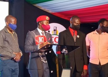 Katemba mu kulayira kwa bakkansala mu KCCA, Kataabu ajjidde ku njegere