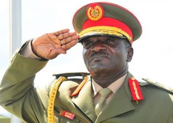Bakutte abateeberezebwa okulumba Gen. Katumba Wamala