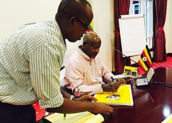 Museveni alonze omuko Rwabwogo ne Nakiwala Kiyingi okumuwabula