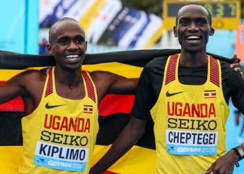 Cheptegei ne banne beesozze fayinolo za mmita 5000