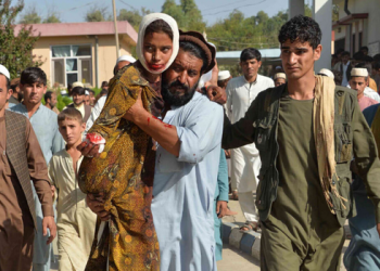 UPC erabudde gavumenti ku kubudamya bannansi ba Afghanistan