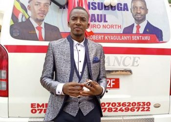 Busiro North:  Ab’omubaka  Nsubuga bawakanyizza obujulizi obuleeteddwa ku kujingirira empapula