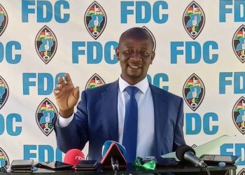 FDC eyagala walondebwewo Minisita w’ebyenjigiriza omulala, egamba Janet Museveni eby’okukola alina bingi