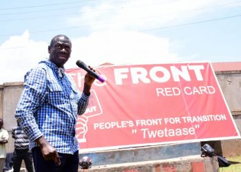 DP erabudde ab’ekisinde ekipya ku Mukaaku ne banne