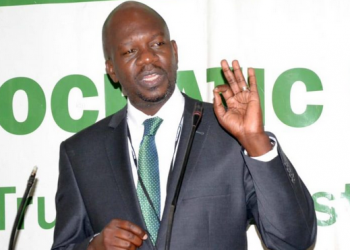 Aba DP baagala eby’okuggyawo okweyimirirwa bikubweko akalulu k’ekikungo