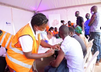 Nnamungi w’omuntu yeeyiye mu Bulange okwegemesa