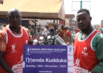 Ebbugumu lyeyongedde mu mijoozi gy’emisinde gya Kabaka