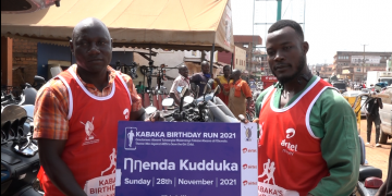 Ebbugumu lyeyongedde mu mijoozi gy’emisinde gya Kabaka