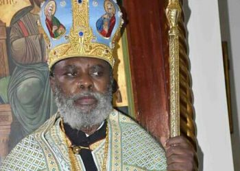 Biibino by’obadde tomanyi ku Ssaabasumba Jeronymos Muzeeyi ow’Abasodokisi