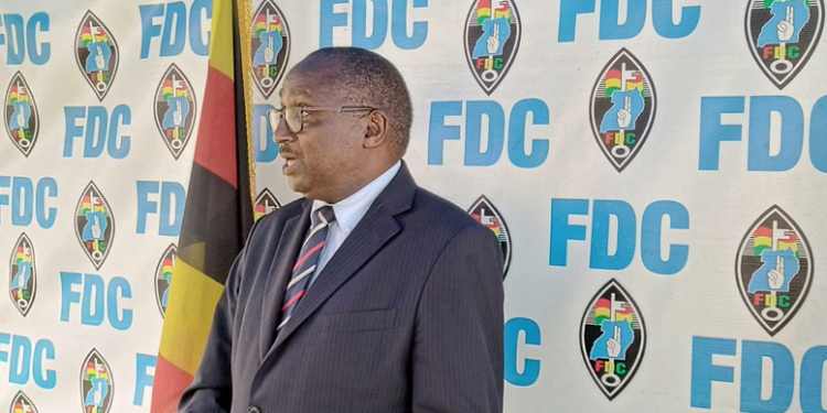 FDC egamba abookya amasomero bavunaanibwe butujju