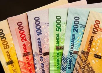 Bbanka enkulu egamba ssente okuli omukono gwa Mutebile zikyakola