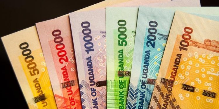 Bbanka enkulu egamba ssente okuli omukono gwa Mutebile zikyakola