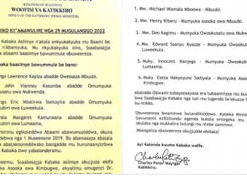 Beene asiimye nakola enkyukakyuka mu baami b’Abamasaza