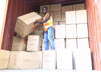 Omutanda asiimye okusimbula emisinde gy’amazaalibwa ge nga 03 July,2022