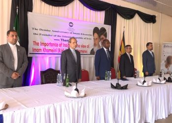 Aba Muteesa I basse omukago ne Iran