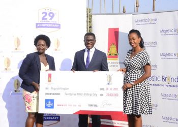 Amatikkira 29 |  Katikkiro Mayiga asisinkanye abavujirizi b’ omwaka guno