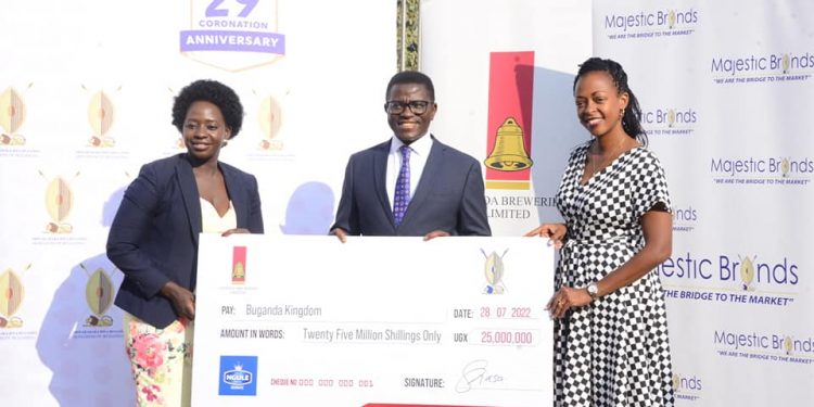 Amatikkira 29 |  Katikkiro Mayiga asisinkanye abavujirizi b’ omwaka guno