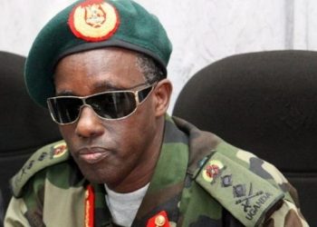 KITALO! Gen Elly  Tumwine afiiridde e Nairobi