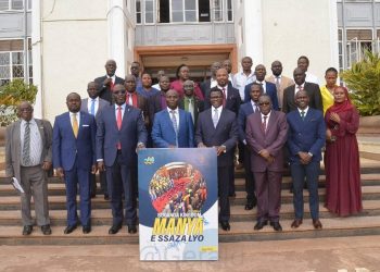 Owek. Nsibirwa asabye abakulembeze okwesigama ku bibalo era beettanire ekitabo ‘Manya Essaza Lyo’