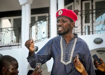NUP eyimirizza Bigirwa n’abalala 4 lwakuleeta njawukana mu kibiina