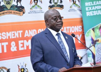 UNEB ekutte ebibuuzo bya U.C.E ,  1,035 lwa kukopa