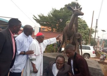 Kalidinaali Wamala n’omutaka Kannyana balambudde ekibumbe ky’ Engabi Ennyunga