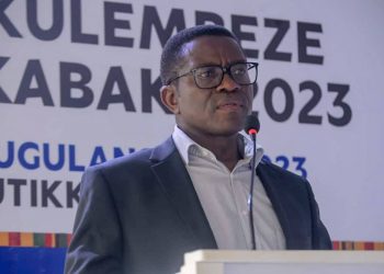 Katikkiro Mayiga agguddewo olusirika lw’Abakulembeze, abasabye okutumbula embeera z’abantu