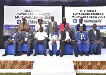 Katikkiro Mayiga asabye abantu okunyweza ennono n’obuwangwa okugoba obugwenyufu