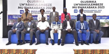 Katikkiro Mayiga asabye abantu okunyweza ennono n’obuwangwa okugoba obugwenyufu