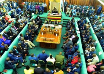 Ababaka bawakanyizza eky’okwongera Minisitule y’Ebyobulamu obuwumbi 2.7 ku ddwaliro lye Lubowa