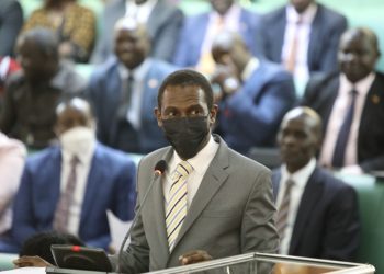 Palamenti eriko amateeka geesiimudde lwa kukontana na Ssemateeka