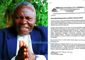Omutaka Kasujju Lubinga atangazizza ku baana ab’enjawulo abakulira mu Lubiri