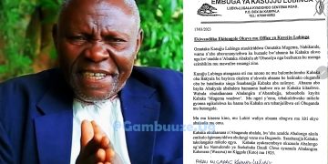 Omutaka Kasujju Lubinga atangazizza ku baana ab’enjawulo abakulira mu Lubiri