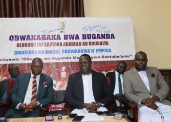 Omukubiriza w’Abataka asabye abantu okufaayo bamanye ebikwata ku buwangwa bwabwe