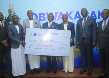 Obwakabaka buwaddeyo obukadde 114 okuteekateeka embaga ya Kyabazinga ne Inebantu