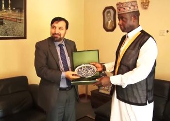 Omulangira Nakibinge asisinkanye Ambasada wa  Pakistan Muhammad Hassan Waziri nebateesa ku Busiraamu n’Enkulaakulana