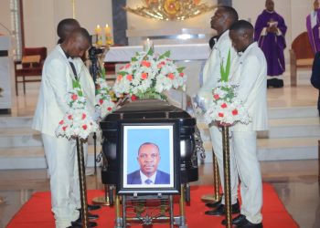 Obwakabaka bukungubagidde Dr. James Ssekajugo