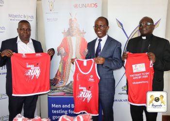Ab’e Bungereza beesunga misinde gy’amazaalibwa ga Kabaka, baguze emijoozi
