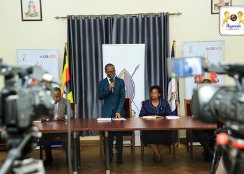 Obwakabaka bufulumizza enteekateeka z’okukuza amazaalibwa ga Kabaka ag’e 69