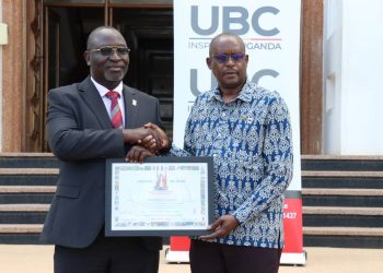 Obwakabaka bubaze enkolagana ne UBC okutumbula ebyempuliziganya