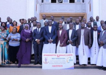 Omutaka Nnamwama atongozza akazannyo “Atamukutte w’Abalungamya 2024” – kaakulagibwa butereevu ku BBS
