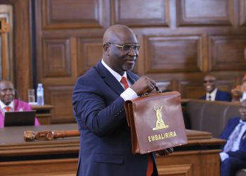 Obwakabaka buyisizzza embalirira ya nsimbi ezisoba mu buwumbi 257