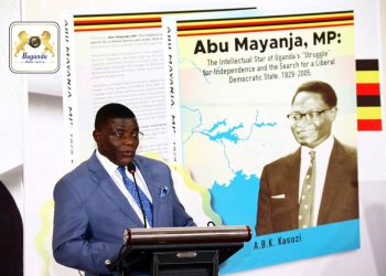 Obwakabaka butenderezza omulimu ogwakolwa  Abu Mayanja, bamuwandiseeko ekitabo