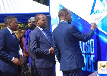 Omwoleso Gaggadde ogwa 2024 gutongozeddwa, Owek. Mugumbule abasabye okugwettanira