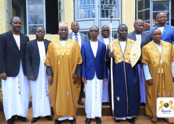 Omwami w’Essaza Bugerere, Owek. Kawuki amukuutidde okutaasa Nnamulondo