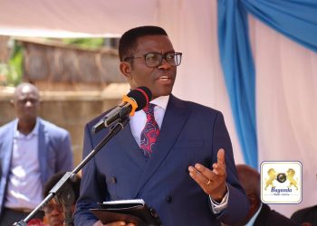  Katikkiro Mayiga agamba akutte eky’okubiri mu kalulu k’Obwapulezidenti yagwana  okukulira Oludda Oluvuganya Gavumenti