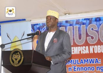 Ssaabasajja Kabaka Alagidde ku Kukuuma Obutondebwensi