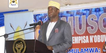 Ssaabasajja Kabaka Alagidde ku Kukuuma Obutondebwensi