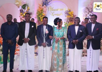 Muyingire Obufumbo mu kiseera ekituufu – Owek.  Kaawaase